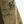 HARDENCO x HH Utility Pant 012 - Hudson’s Hill