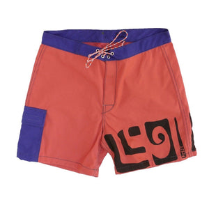 Mister Freedom - Skipper Board Shorts - Coral - Hudson’s Hill