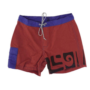 Mister Freedom - Skipper Board Shorts - Sienna - Hudson’s Hill